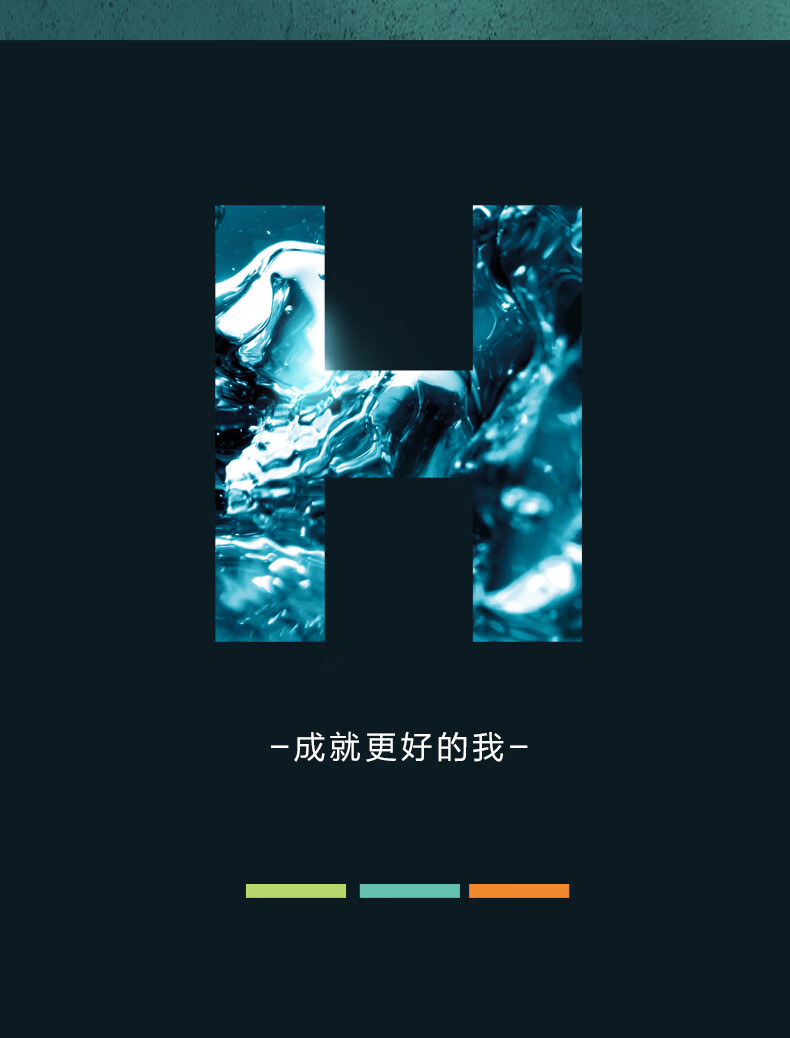 曼秀雷敦男士爽肤水145ml 化妆水保湿清爽补水啫喱 护肤品须后水男