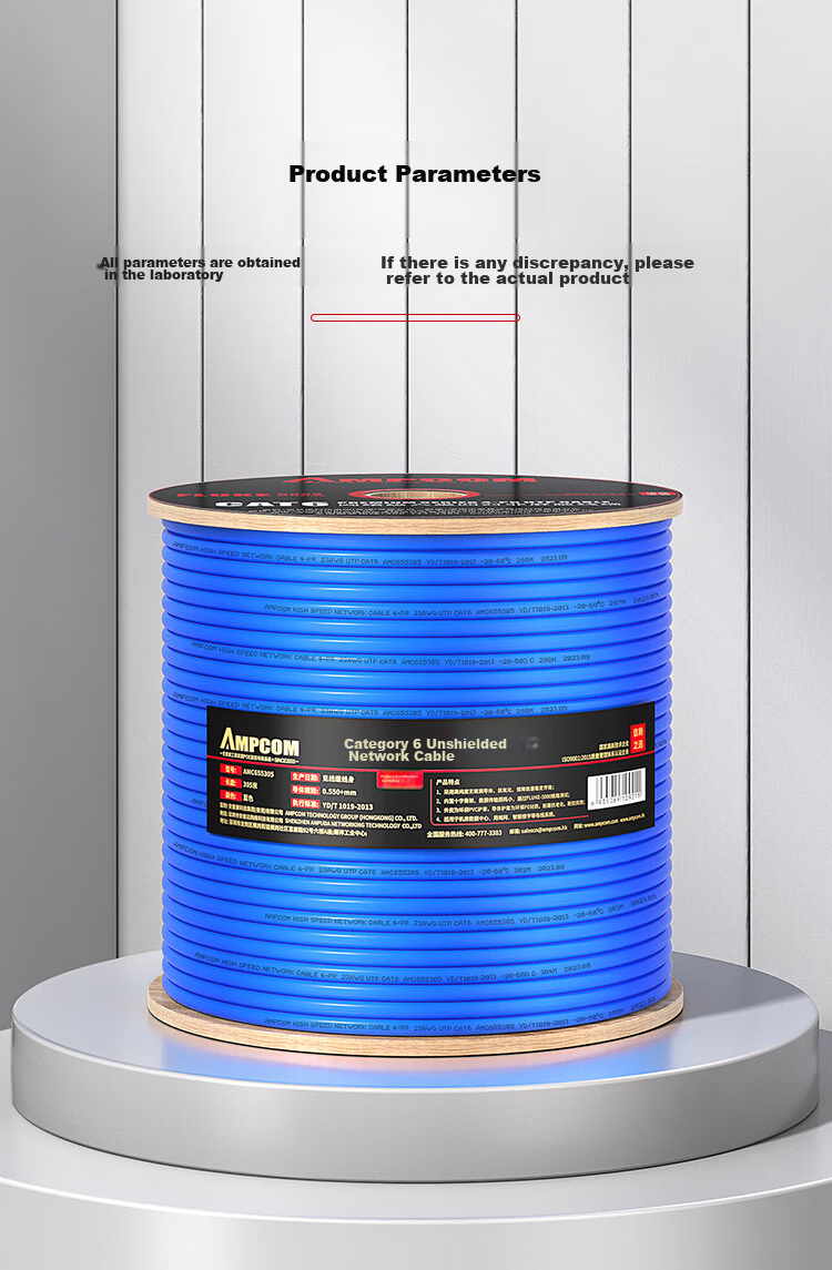 Кабель витая пара CAT6