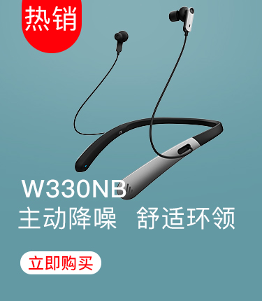 漫步者（EDIFIER）W820BT 头戴式蓝牙立体声耳机 ...