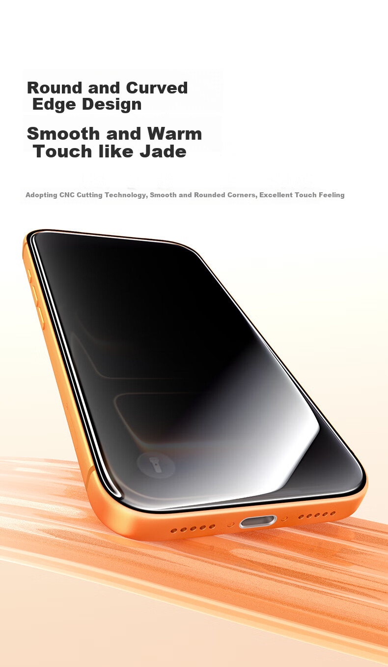 Защитное стекло для iPhone 17 Pro Max