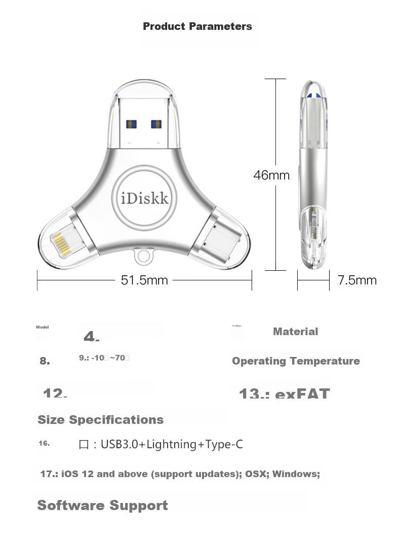 Флеш-накопитель iDiskk U030 64 ГБ MFi Certified, 3-в-1 USB Type-C Lightning, для iPhone, Android, Apple, резервное копирование фото