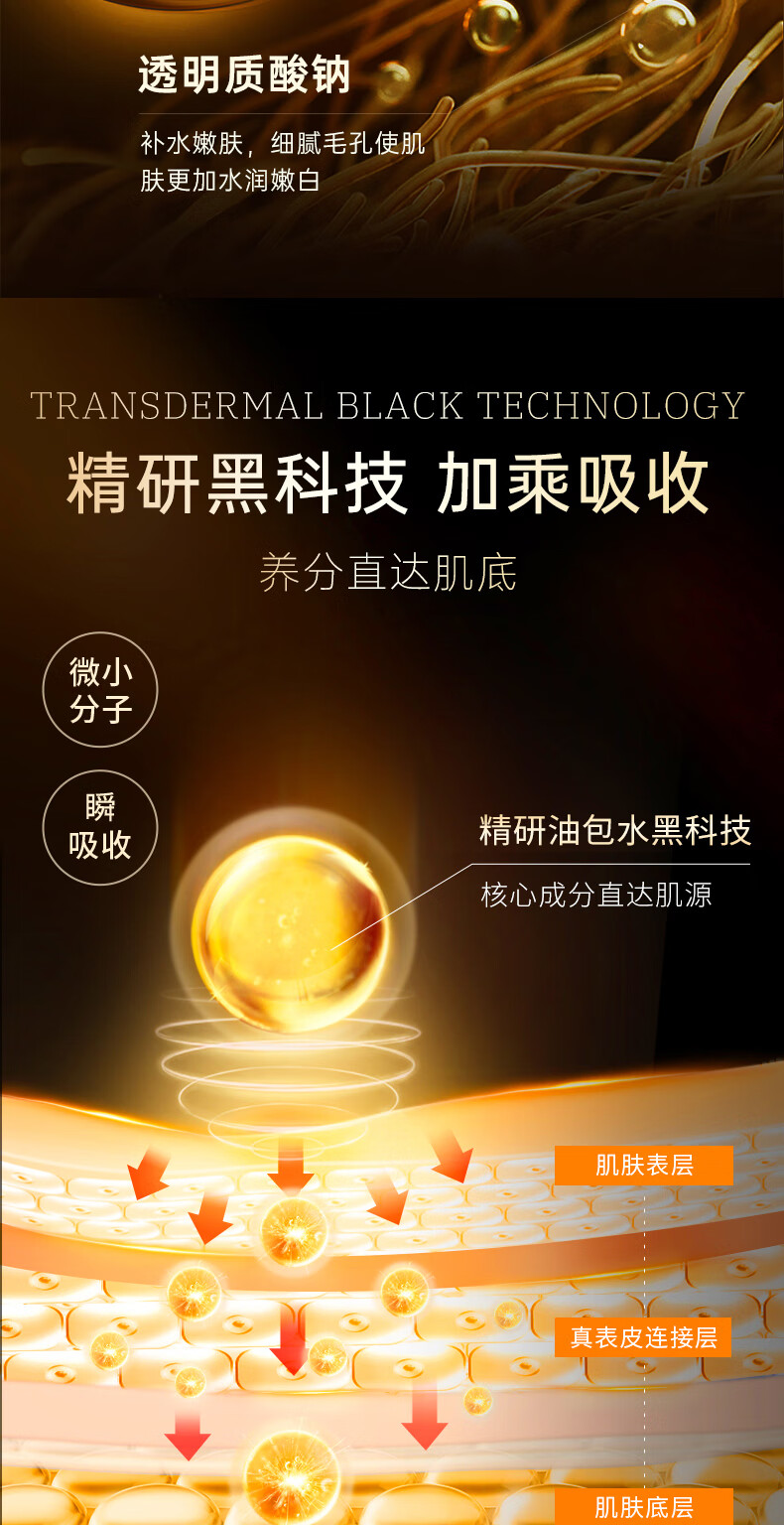 TUNKO贵妇膏素颜霜保湿抗皱面霜女士珍珠膏提亮肤色补水保湿淡纹30g