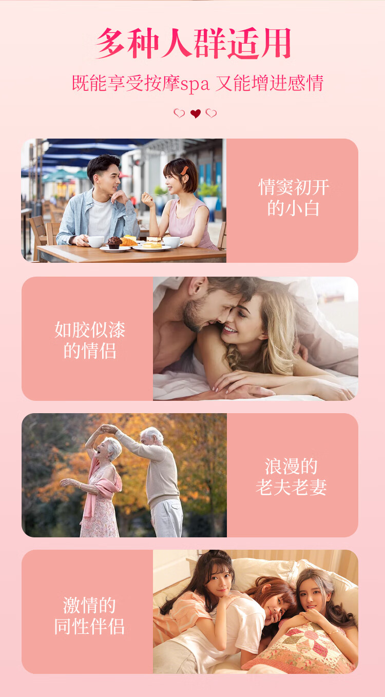 仁和匠心按摩精油玫瑰精油夫妻情侣全身私处spa推油身体护肤油刮痧油500ml