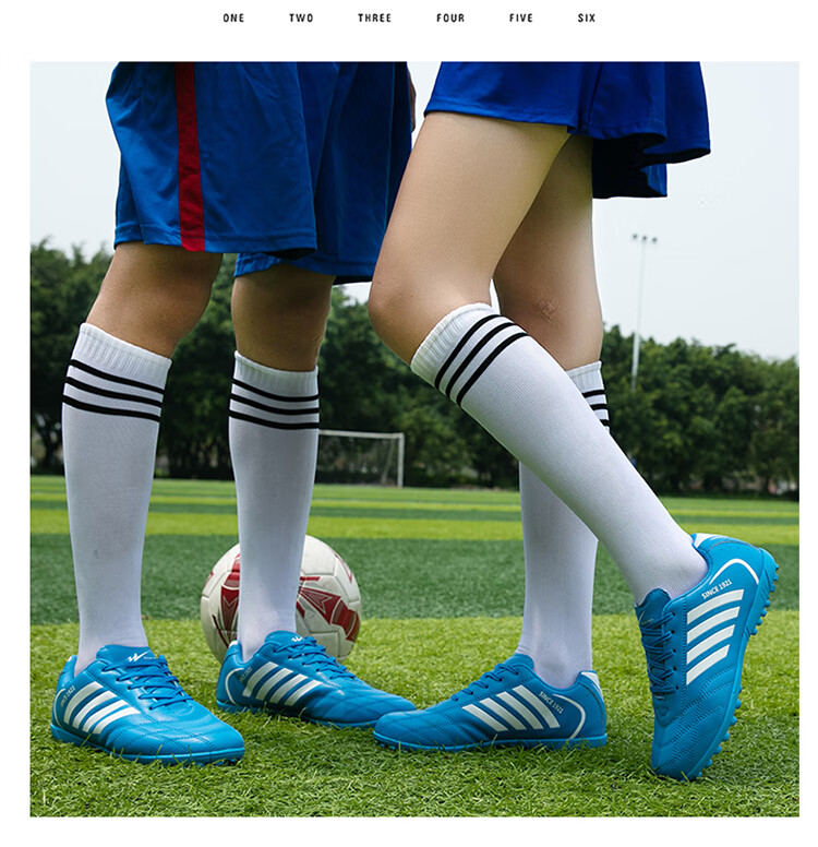 Футбольные бутсы