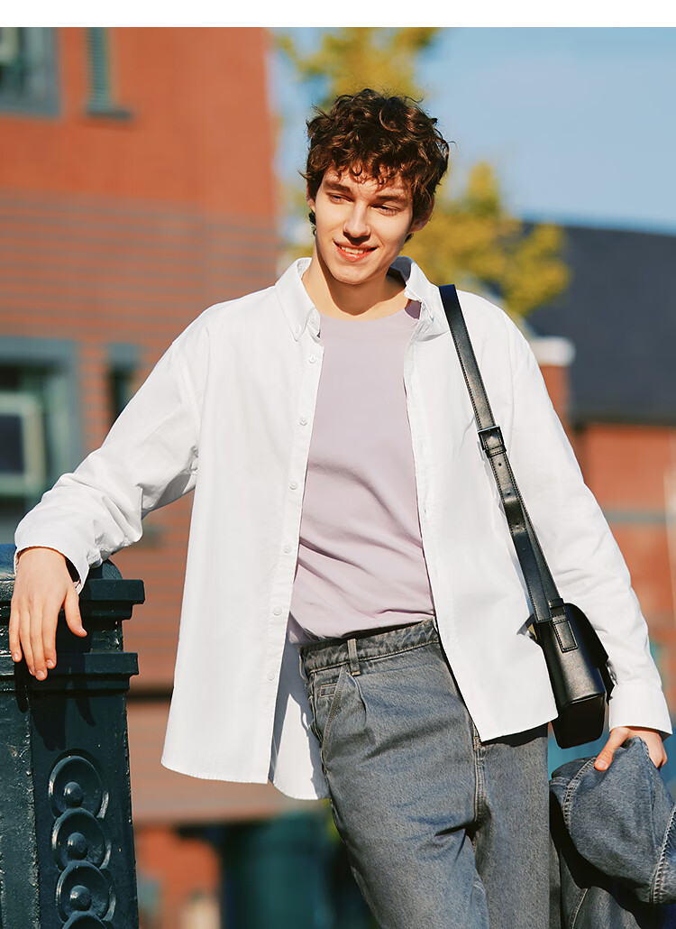 Мужская рубашка Semir Wang Anyu, повседневная, из 100% хлопка, с длинным рукавом, размер XS, цвет белый