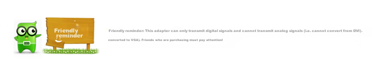 Переходник HDMI на DVI