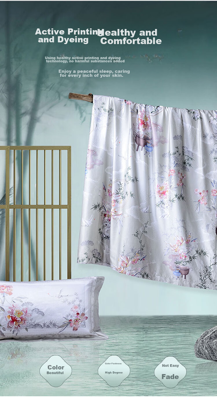 Комплект постельного белья FUANNA, 4 предмета, 120% сатин, король 230*229 см