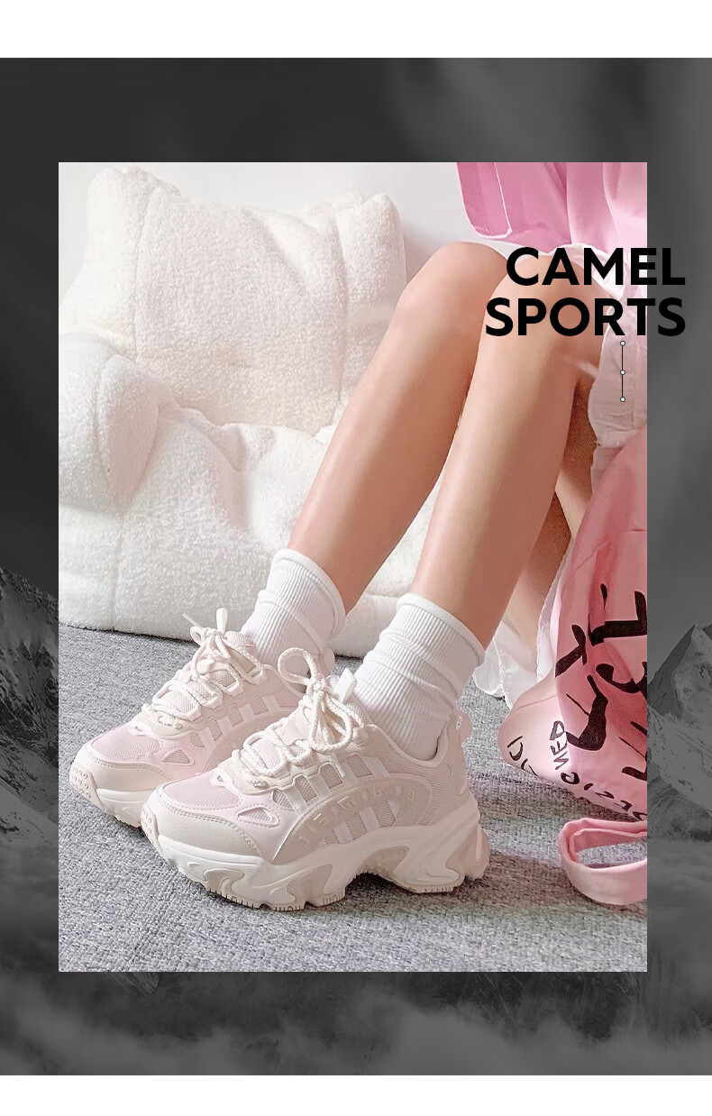 Женские кроссовки CAMEL Star Journey, ретро, на толстой подошве, размер 36, бежевый/синий