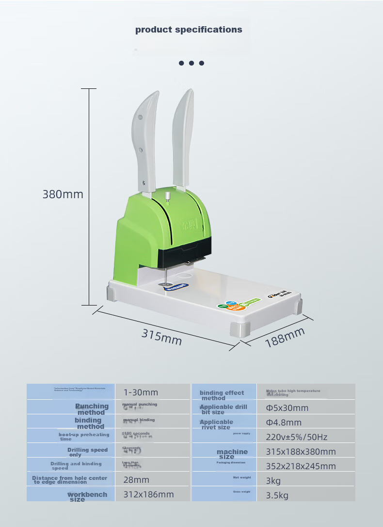 Брошюровочная машина GOLDEN GD-XC103, ручная, для финансовых документов, с функцией горячего прессования, 1 шт.