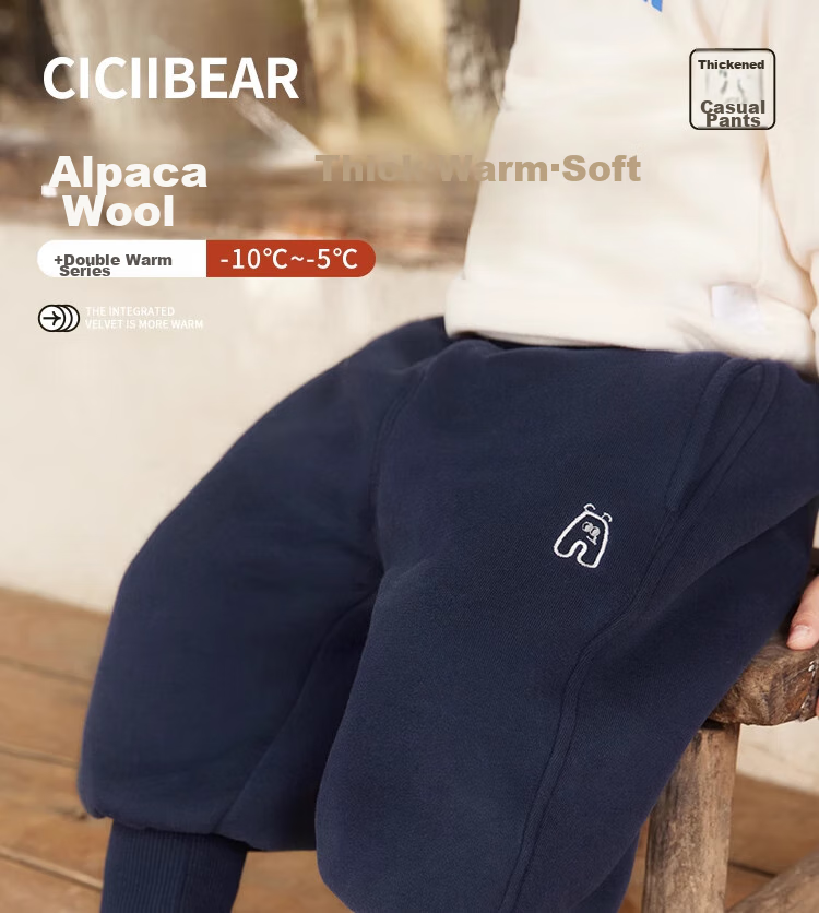 Детские утепленные штаны Ciciibear, флисовые, для мальчика, осенне-зимний стиль, спортивные штаны