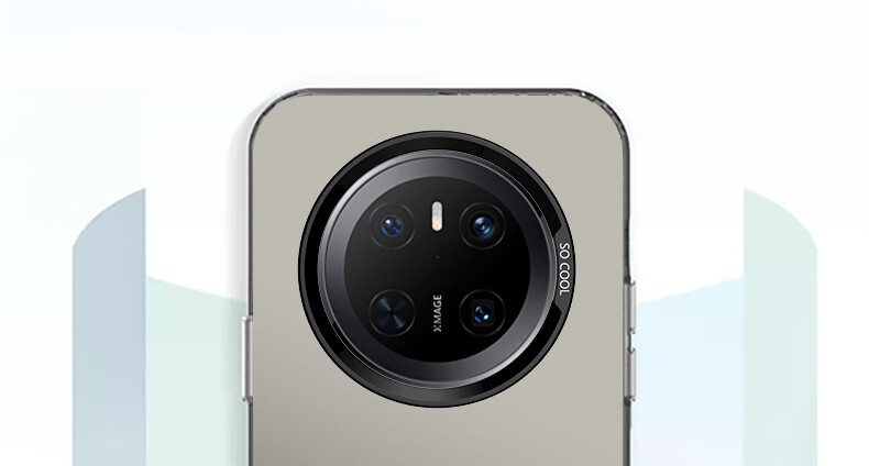Baozou Чехол для Huawei Mate 70, силиконовый, мягкий край, простой, противоударный, лазерный градиент, высококачественная матовая твердая оболочка, серый