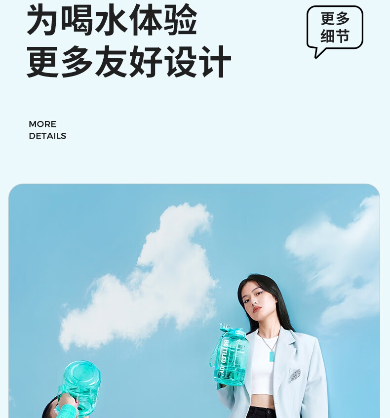 Бутылка для воды Dundun Joy Sports, большая емкость, портативная, подарок, с соломинкой и прямым питьем, 2500 мл, черный