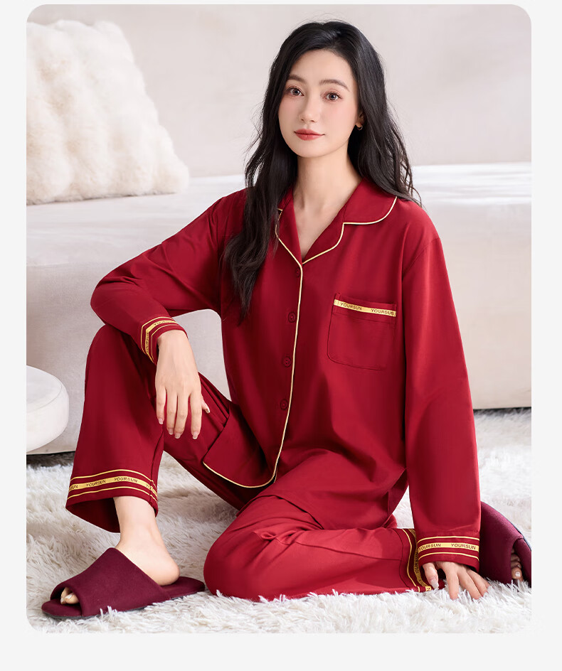 Женская пижама Yiershuang
