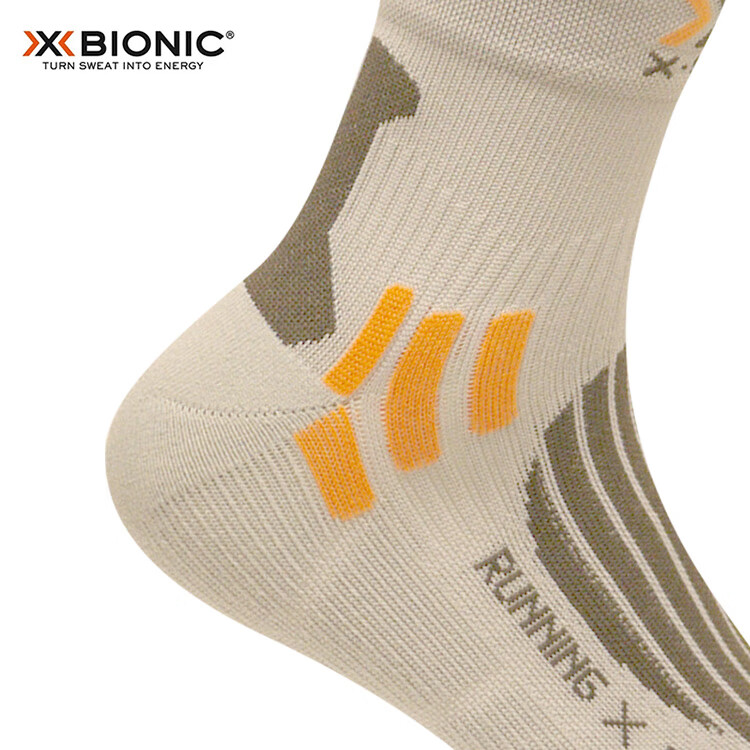 Носки XBIONIC для треккинга, фитнеса и бега G248, жемчужно-серые, размер 22.5см-24(35-38)
