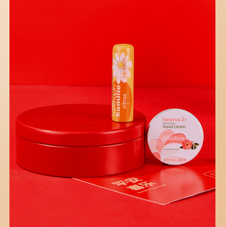 HERBACIN小甘菊护手霜福龙门礼盒(唇膏4.8g+玫瑰圆罐20ml)送礼女神节礼物