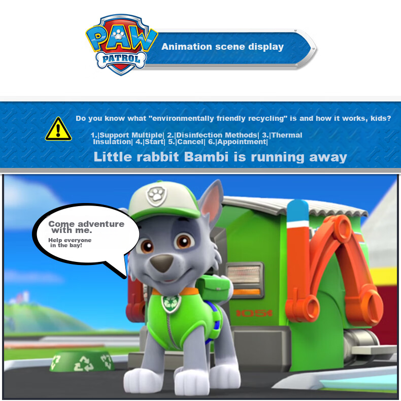 Игрушечная машинка PAW PATROL "Эко-грузовик для переработки", арт. 16605-4, для мальчиков и девочек от 3 лет, пластик, 10x8x6 см