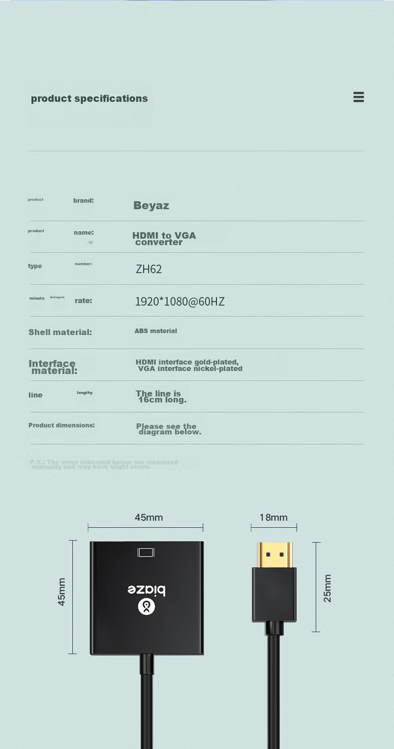 Переходник HDMI на VGA