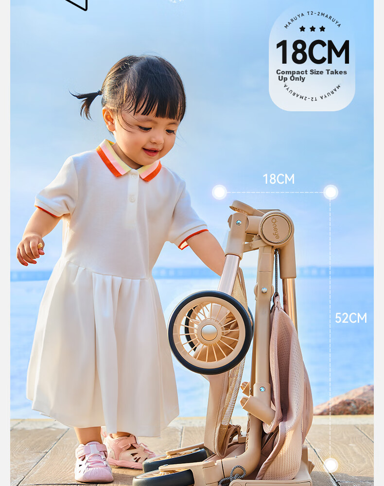 Детская коляска Wanya T2 Traveler, трость, легкая, складная, цвет "Джунгли" + подушка + коврик
