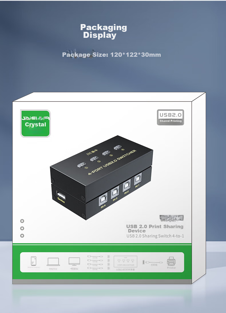 USB-разветвитель для принтера