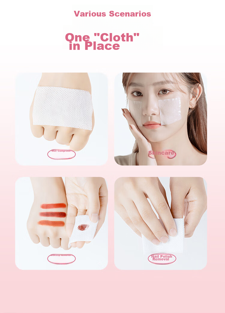 Ватные диски Ukiss Cloud-Soft Elastic Wet Cotton Pads 200 шт.