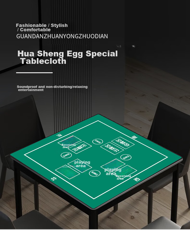Колода игральных карт "Huasheng Guandan Poker Cards" для покера и маджонга, зеленая, водонепроницаемая, 4 мм