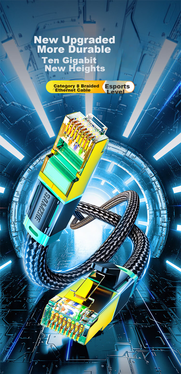 Сетевой кабель SAMZHE Cat8 10G, 15 метров, экранированный, для игр, 8-жильный, витая пара, для домашнего компьютера, цвет черный