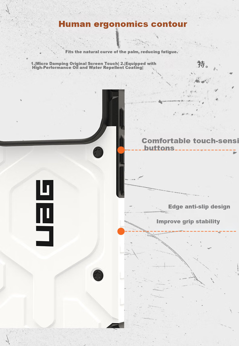 Противоударный чехол UAG для iPhone 17 Pro Max