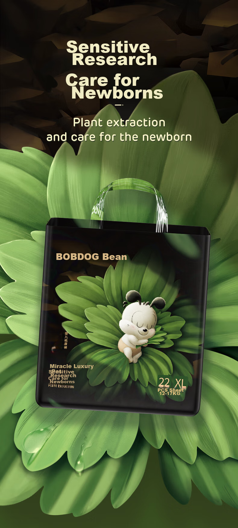 Подгузники BOBDOG Miracle Luxury XXL, 40 шт. (14-17 кг)