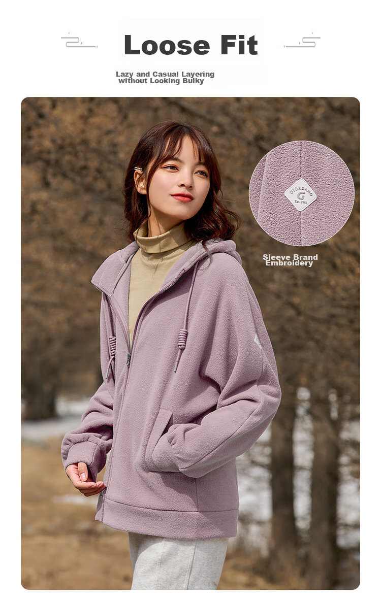 Женская флисовая толстовка Giordano с логотипом бренда, свободная толстовка на молнии с капюшоном 05373854