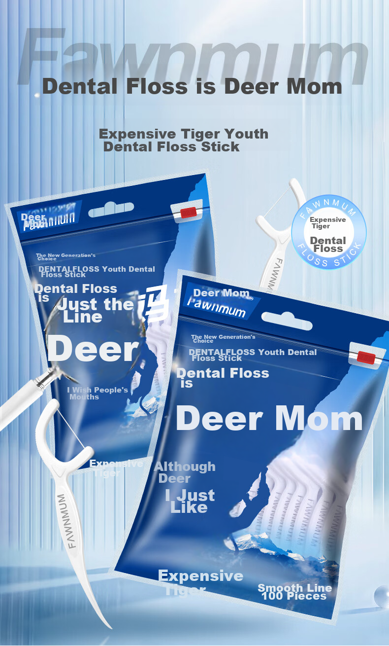 Зубная нить FAWNMUM Ultra-Fine Dental Floss Picks, 600 шт.