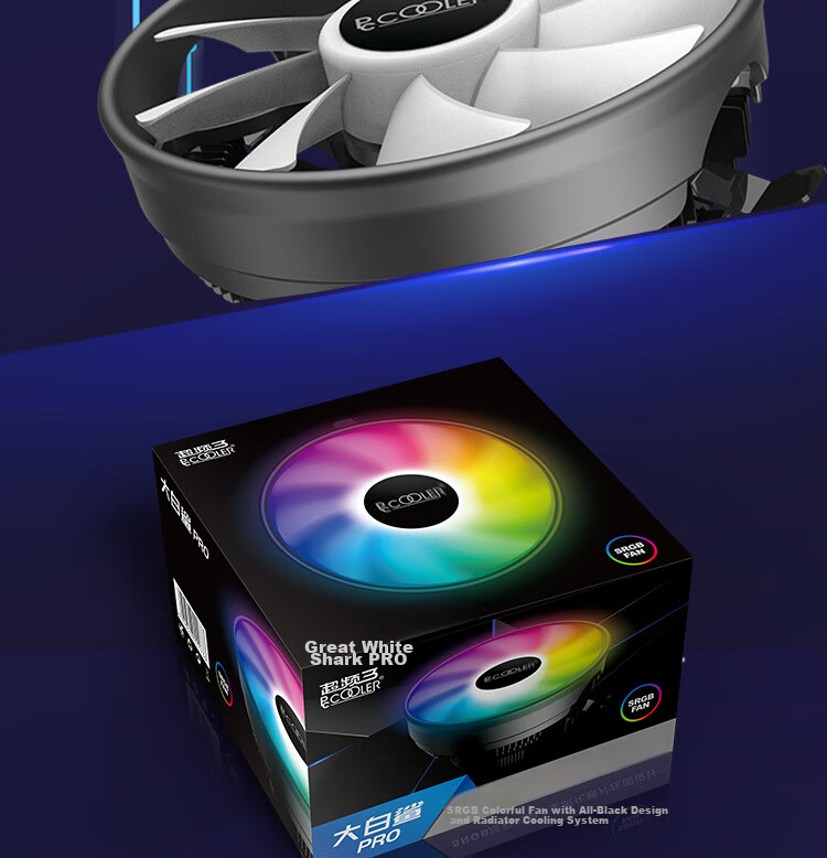 Кулер для процессора PCCOOLER Big White Shark PRO, многоплатформенный, SRGB подсветка, низкопрофильный, с термопастой