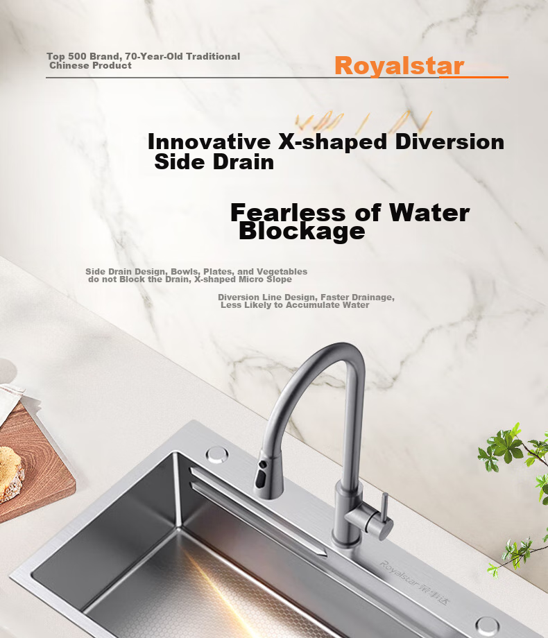 Кухонная мойка Royalstar, 304 нержавеющая сталь, текстурированная, устойчивая к царапинам, с выдвижным смесителем, 75x45 см