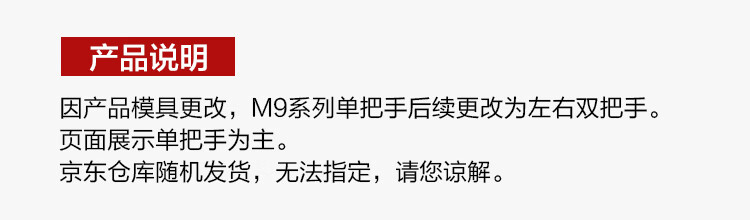 乐歌站立办公升降台式家用电脑桌子 坐站交替写字书桌 可折叠学习桌 笔记本显示器支架M9M雅白