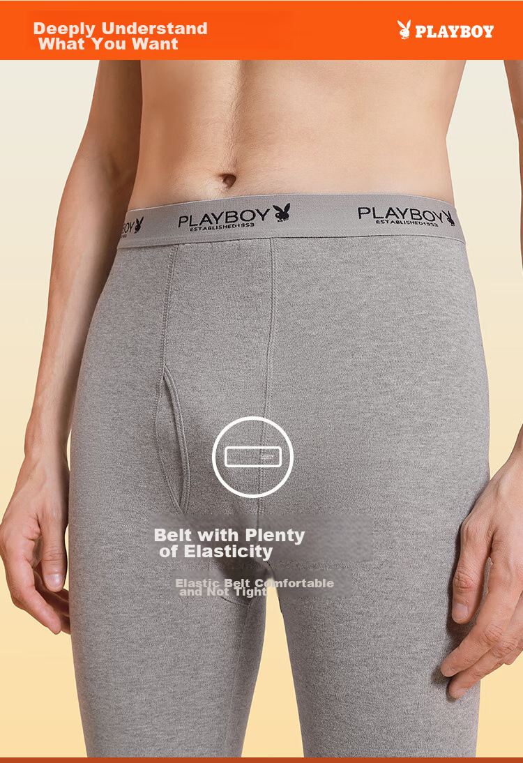 Термобелье мужское PLAYBOY, 100% хлопок, антибактериальное, для осени и зимы, размер 2XL