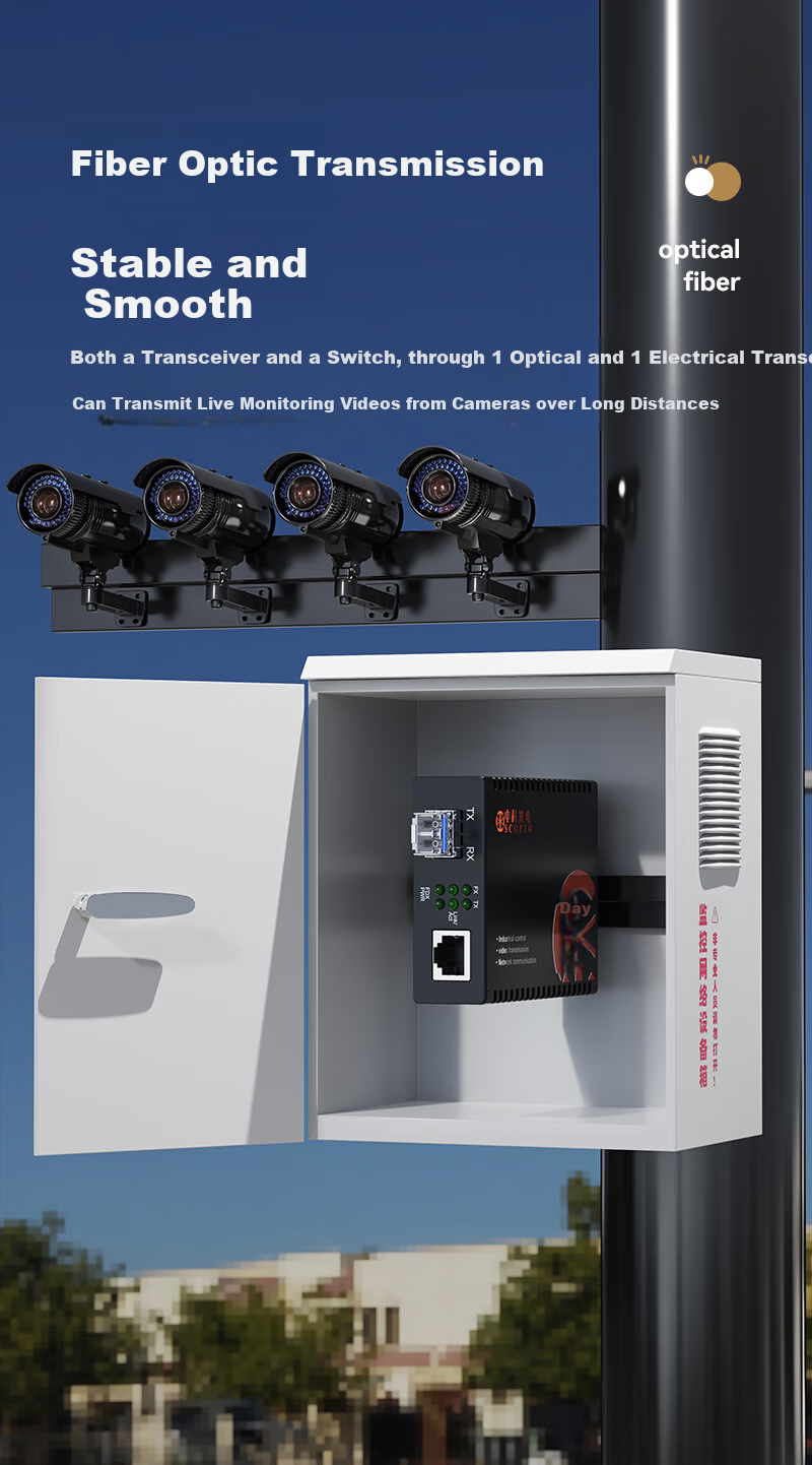 Оптический трансивер ZK-GE Gigabit 1 Optical 1 Electrical, одномодовый, двухволоконный, с интерфейсом LC, 10 км, ZK-GE