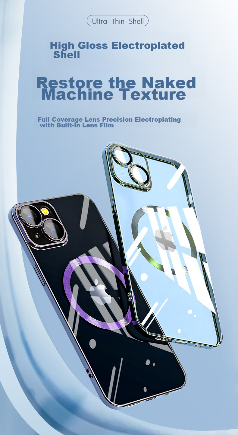 Чехол для iPhone 13 HotFire