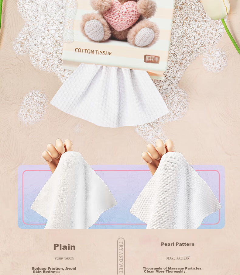Одноразовые хлопковые полотенца FulCotton, 150 шт. в упаковке, мягкие, большие и плотные, для лица