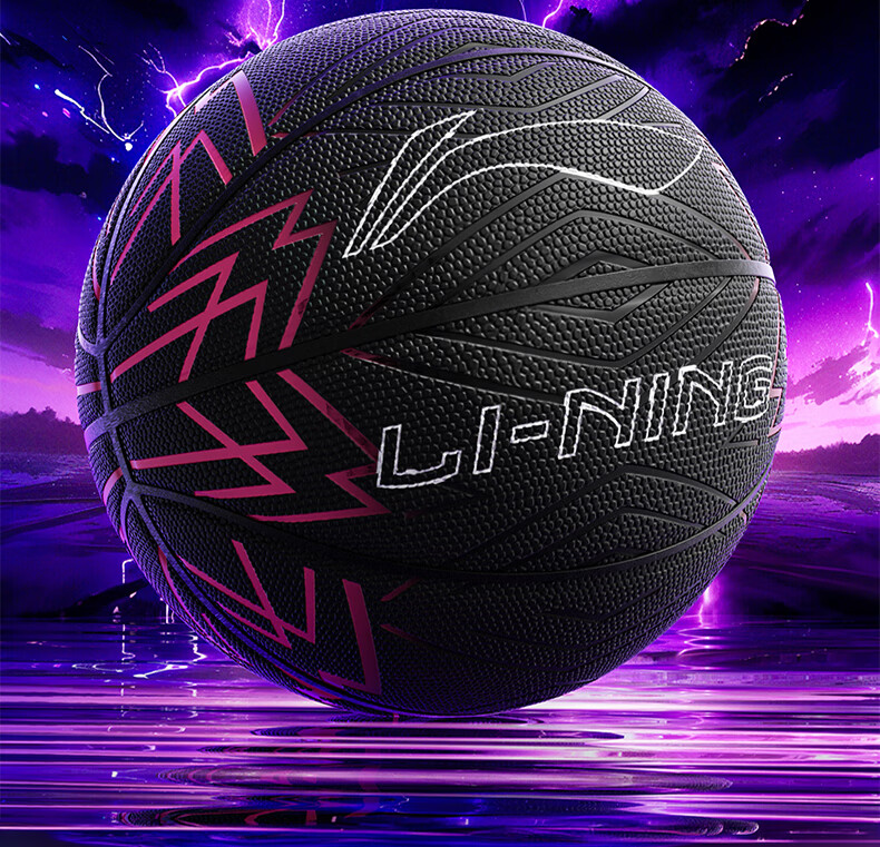 Баскетбольный мяч Li-Ning, размер 7, для взрослых, для игры на улице на цементном покрытии, износостойкий, нескользящий, для соревнований и тренировок, стандартный размер 7, в подарок