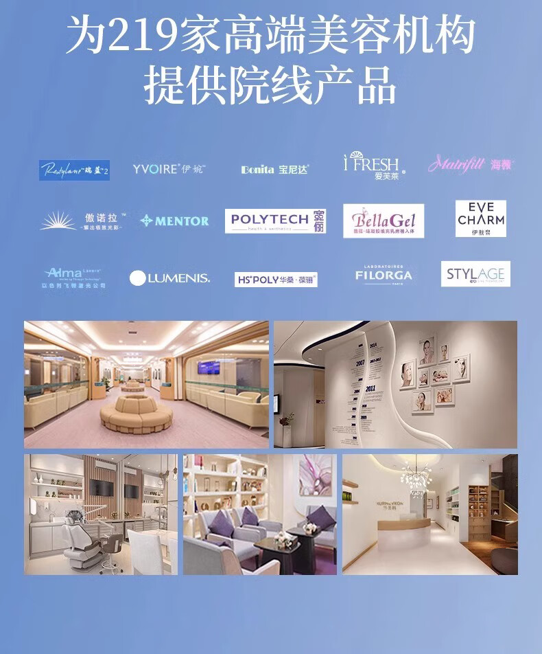 可福佳敏感肌面膜护肤品红血丝屏障受损修护脸部泛红舒缓补水 25ml*10片