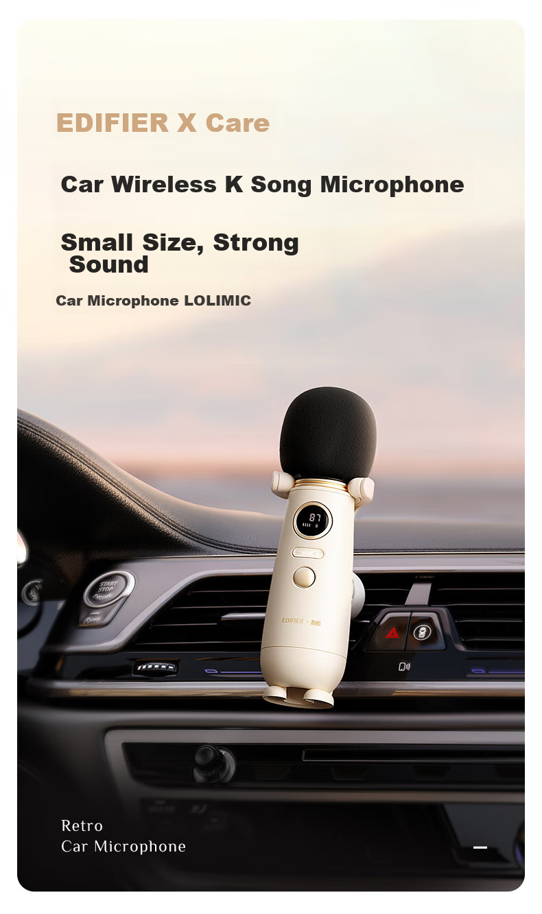 EDIFIER LOLIMIC Беспроводной Bluetooth FM караоке микрофон для автомобиля, портативный микрофон для пения, совместимый с мобильными телефонами и компьютерами
