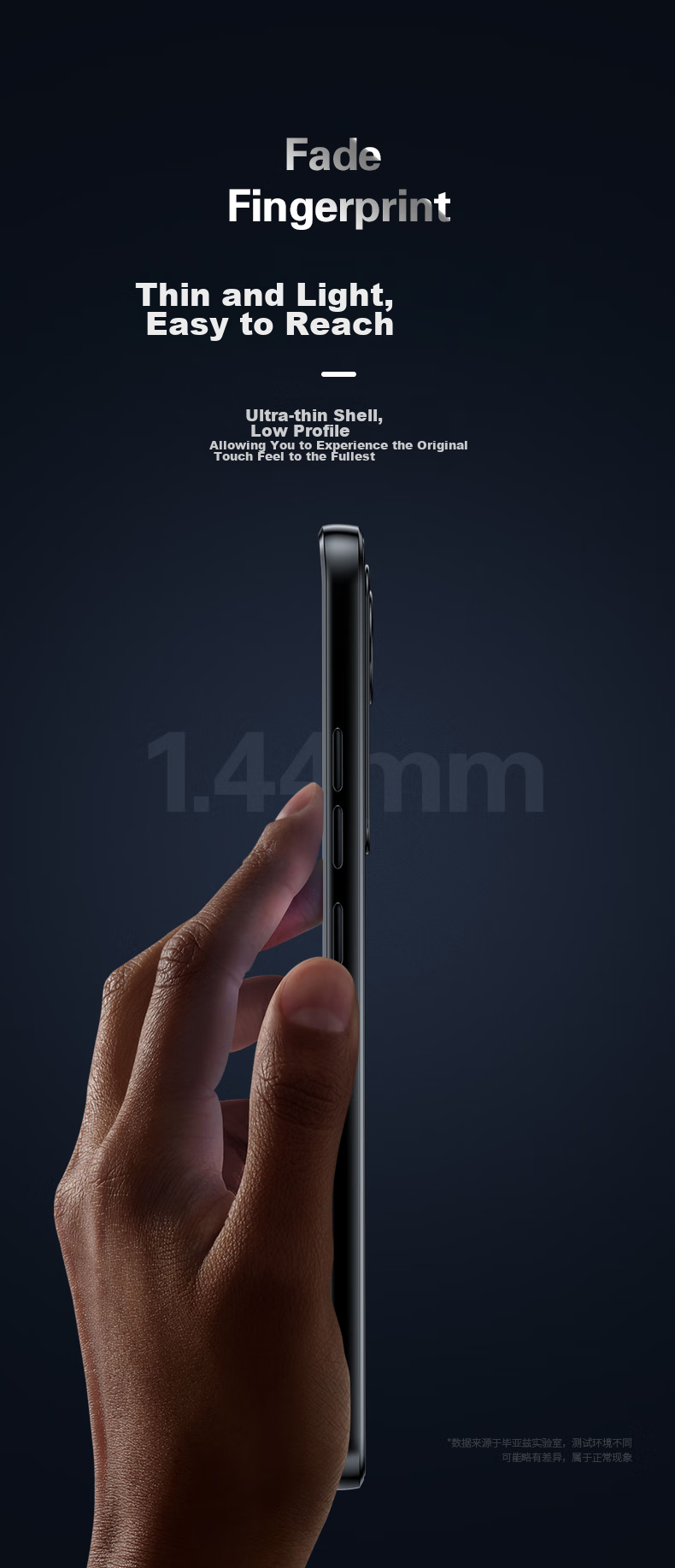 BIAZE Чехол для Vivo IQOO Neo5S, защитный чехол для IQOO Neo5S, полное покрытие, защита от ударов, тонкий, матовый, приятный для кожи, мягкий чехол JK119, черный