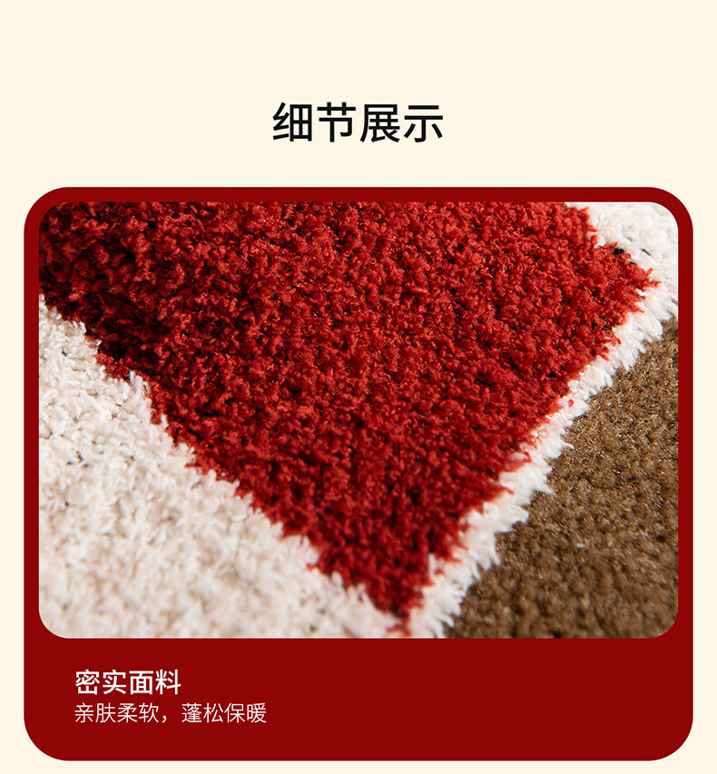 详情图片