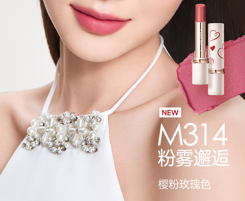 卡姿兰（Carslan）彩妆套装人气热卖14件套化妆品礼盒初学者套组生日礼物送女生