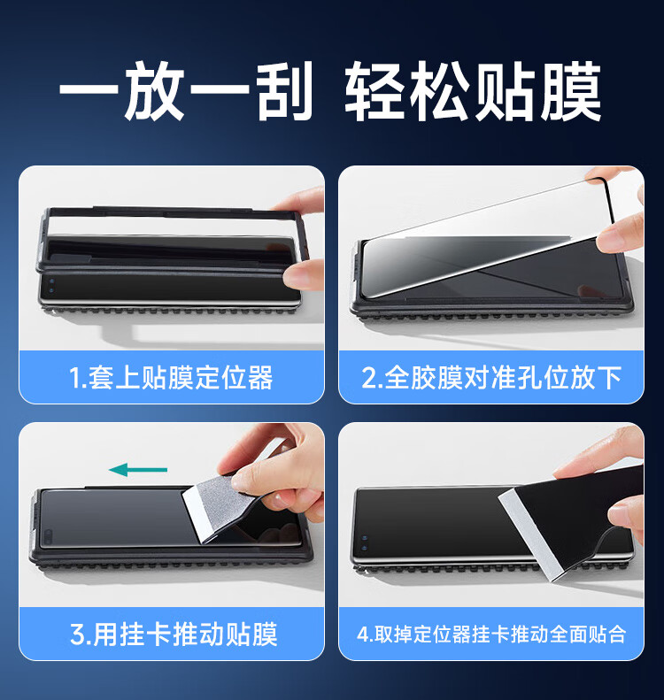 Защитное стекло для экрана KOOLIFE для Huawei Mate X5, совместимое с Mate X5/X3/Collector's Edition, полноадгезивное закаленное стекло, высокая четкость, покрытие на весь экран, защита от разбития, защита от отпечатков пальцев, защитная пленка для внешнего экрана