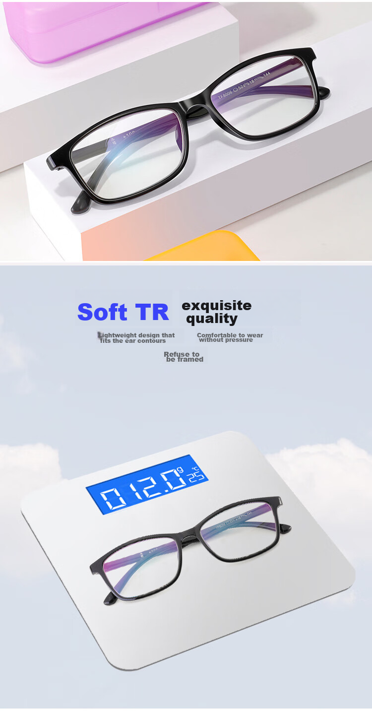 Очки для чтения Nianqingtai с защитой от синего света, серия Tiansfu для мужчин и женщин, сверхлегкие очки для пресбиопии высокой четкости TF8008 +150