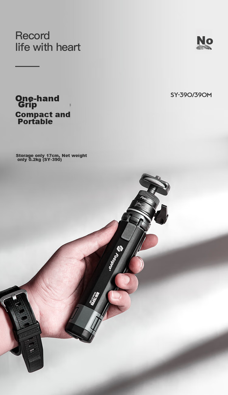 Штатив Fotopro SY-390+p, настольный, алюминиевый сплав, черный