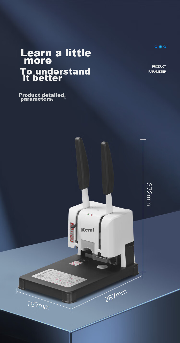 Финансовая документ-машина Kemi CM-30N, аппарат для подшивки документов, аппарат для горячего клея, 300 листов