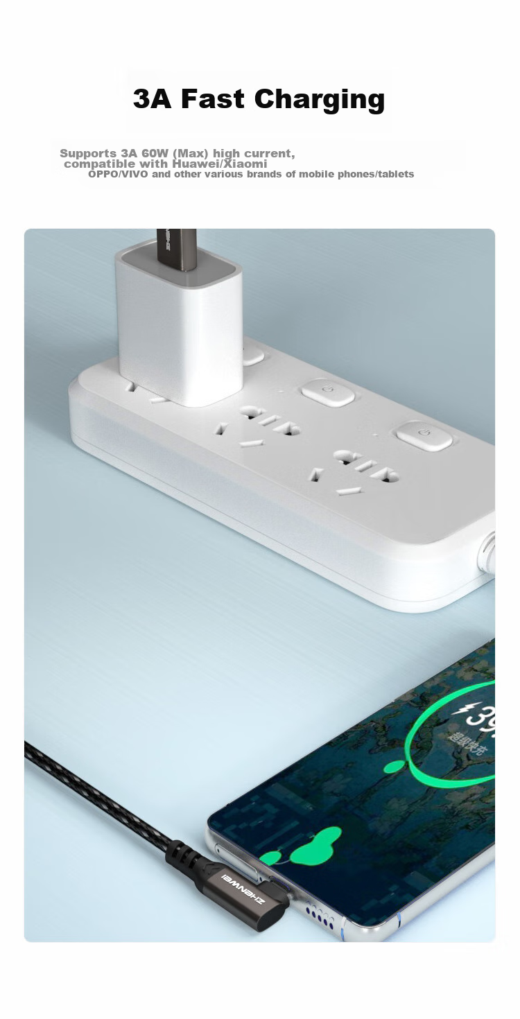 Кабель ZHENWEI USB 3.2 Type-C, 2 метра, 10 Гбит/с, 3А быстрая зарядка, черный
