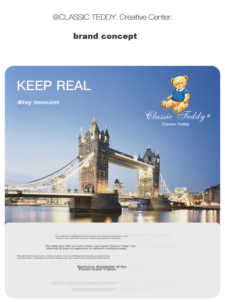 Комплект детской одежды Classic Teddy, штаны и кофта, серый, размер 120