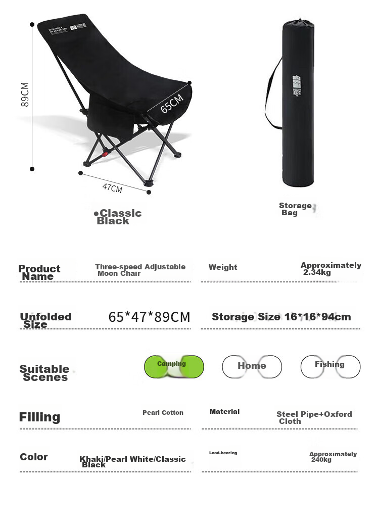 Складной туристический стул TAN XIAN ZHE Moon Chair, с регулируемой высотой, для кемпинга, пляжа, рыбалки, хаки